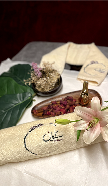 massage